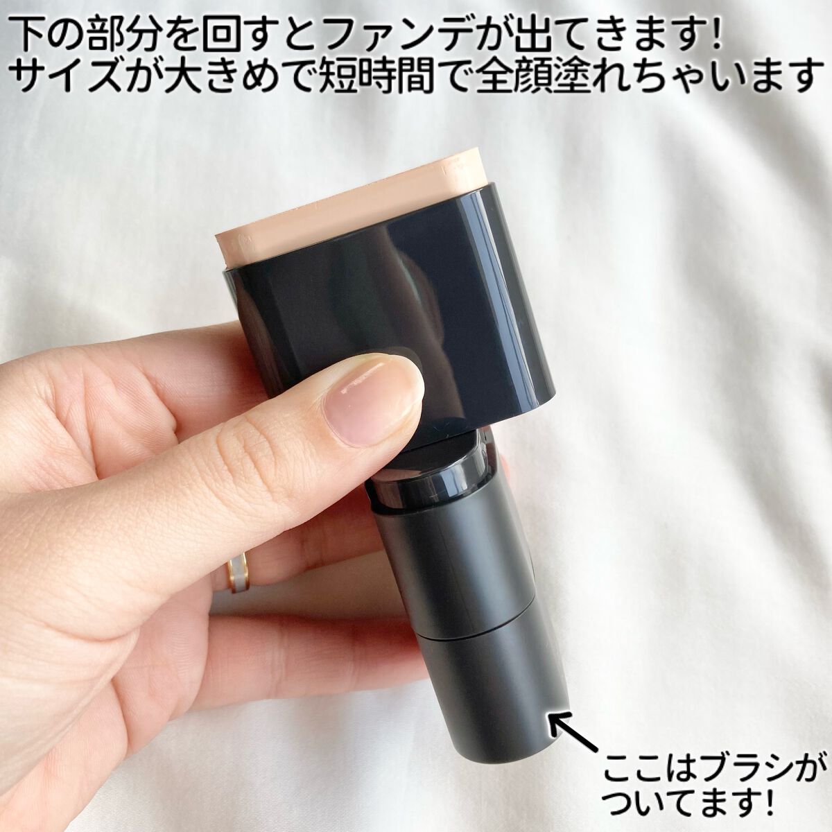 メガ フィット スティックファウンデーション/CHOSUNGAH BEAUTY/その他ファンデーションを使ったクチコミ(3枚目)