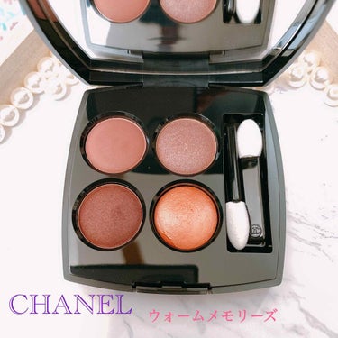 CHANEL
レキャトルオンブル
354 ウォームメモリーズ

CHANELのアイシャドウ、1月に発売された新色です。
ずっと欲しくて、でもお値段が…と迷い続けて、LIPSで投稿をいっぱい見かけて…やっ