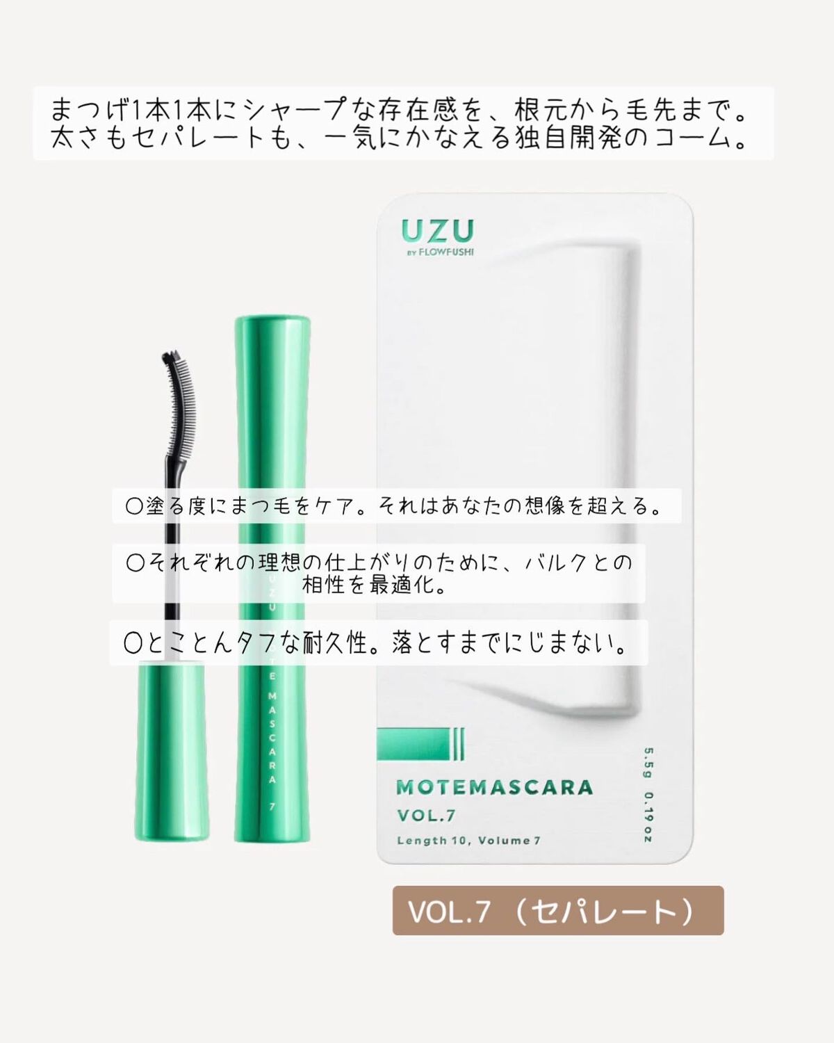 *.ïŸââžð·âžââMio⌠on LIPS ããã®ãã¹ã«ã©æé«ð€ããç¥ããã ããå¡ã床ã«ãŸã€æ¯ãã±ã¢åºæ¥ãã..ãïŒ1æç®ïŒ