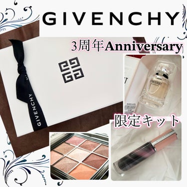 ル・ヌフ・ジバンシイ/GIVENCHY/アイシャドウパレットを使ったクチコミ（1枚目）