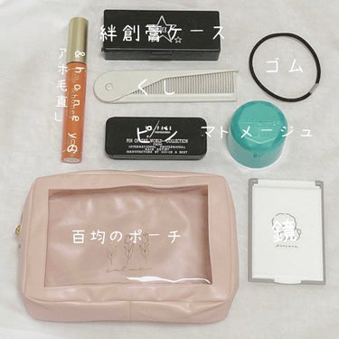 携帯用折りたたみヘアコーム/無印良品/ヘアブラシを使ったクチコミ（2枚目）