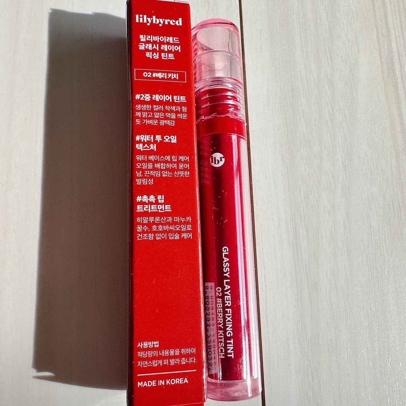 Glassy Layer Fixing Tint/lilybyred/口紅を使ったクチコミ(8枚目)