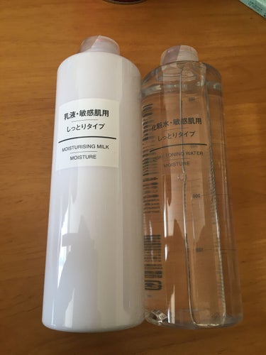 化粧水・敏感肌用・しっとりタイプ/無印良品/化粧水を使ったクチコミ（1枚目）