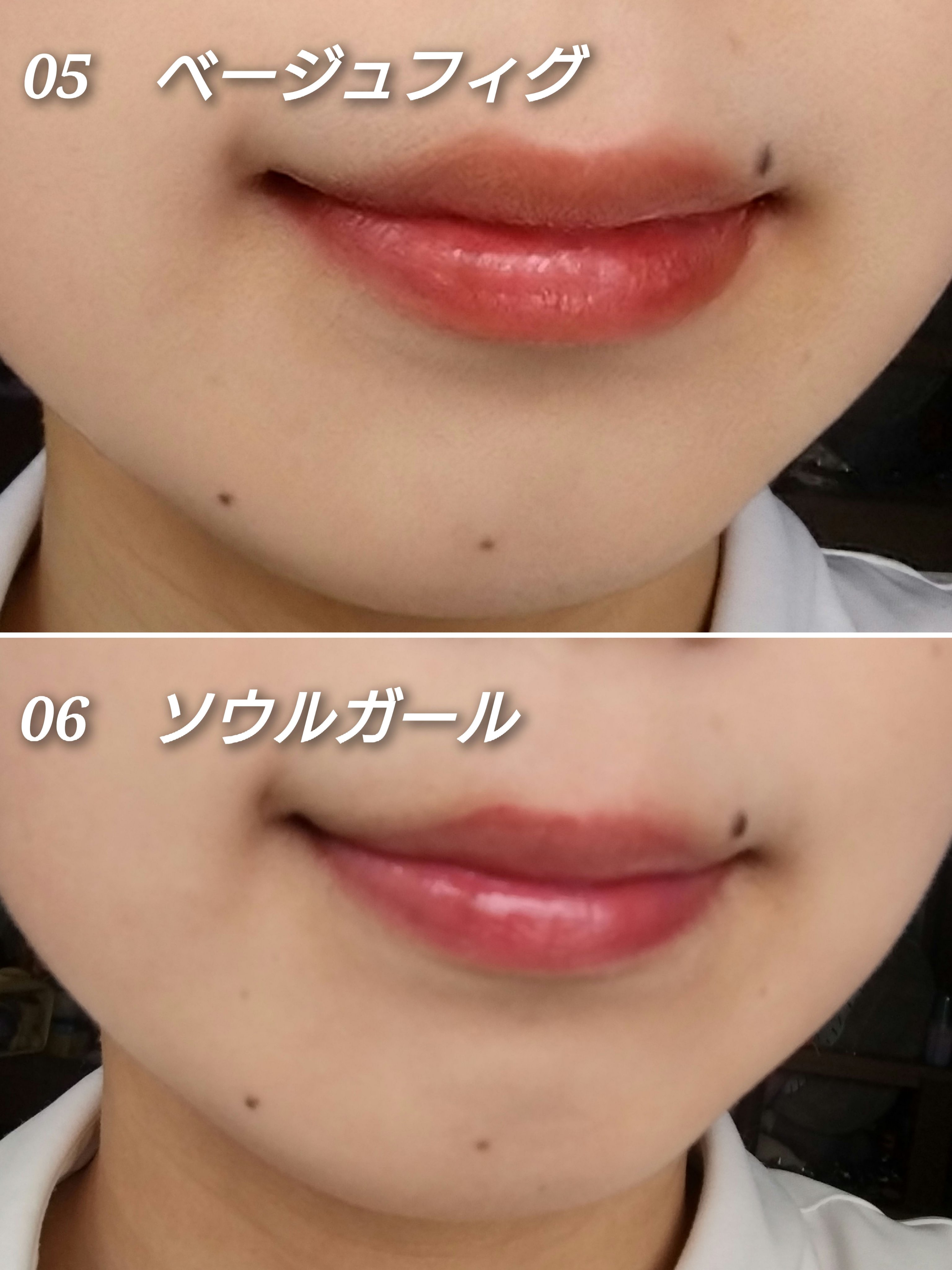 ジェルフィットティント/AMUSE/リップティントを使ったクチコミ（2枚目）