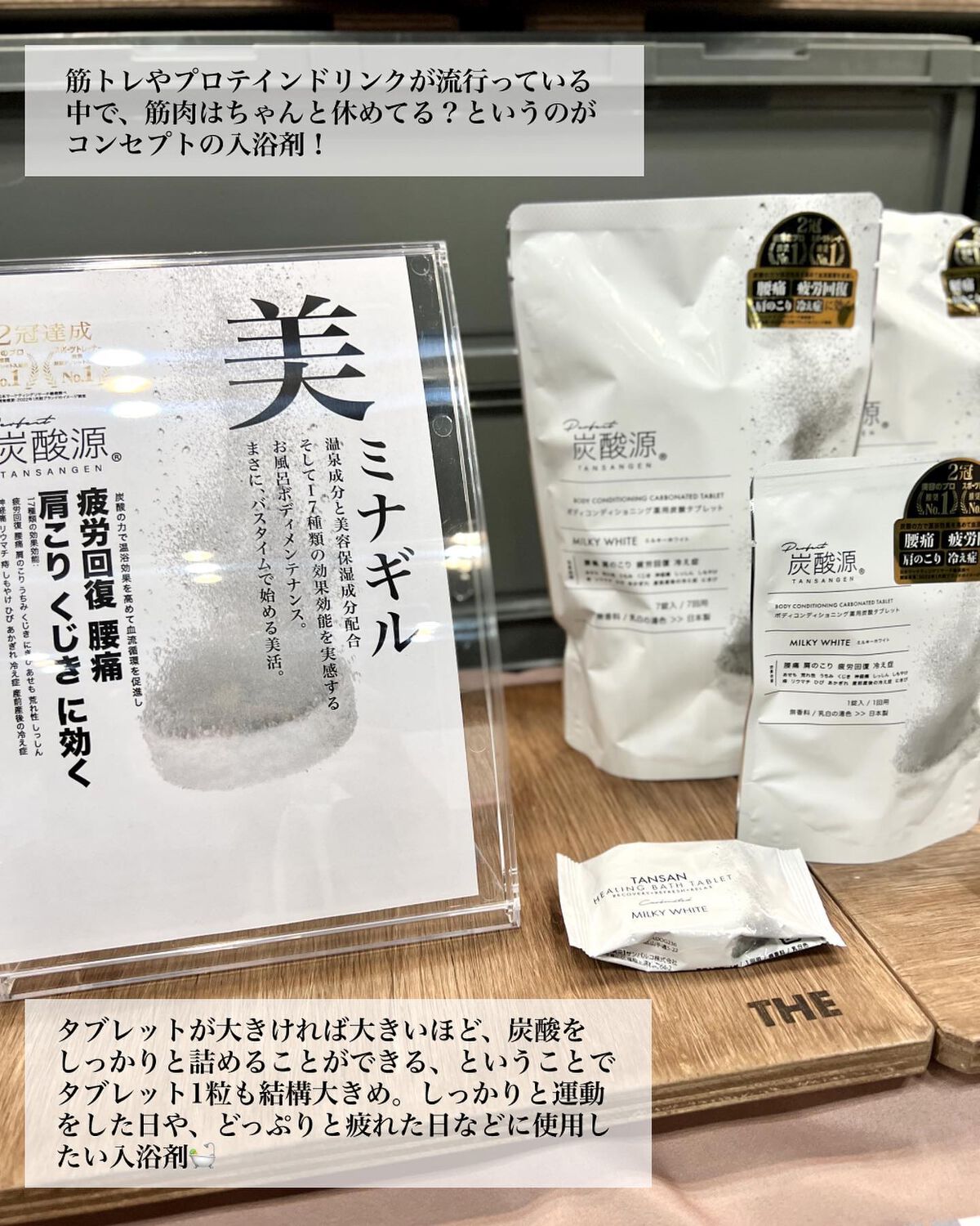 ホイップケア/BODYPLEX/デリケートゾーンケアを使ったクチコミ(5枚目)