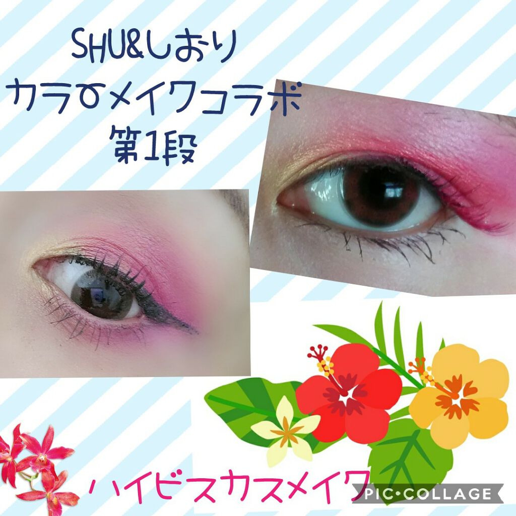 RIVIERA/アナスタシア ビバリーヒルズ/アイシャドウパレットを使ったクチコミ(1枚目)