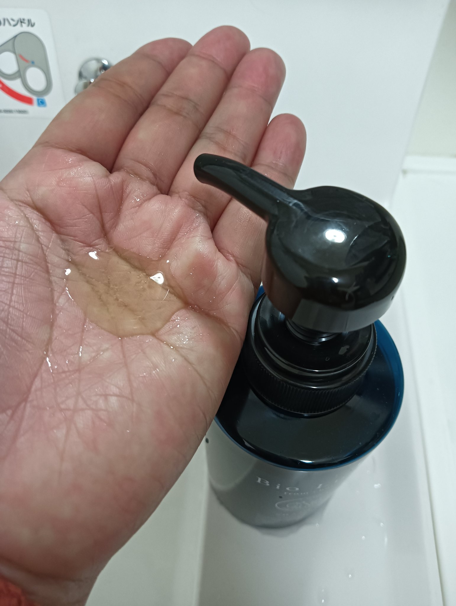 ビオルチアシャンプー/Bio Lucia(ビオルチア)/市販シャンプーを使ったクチコミ（3枚目）