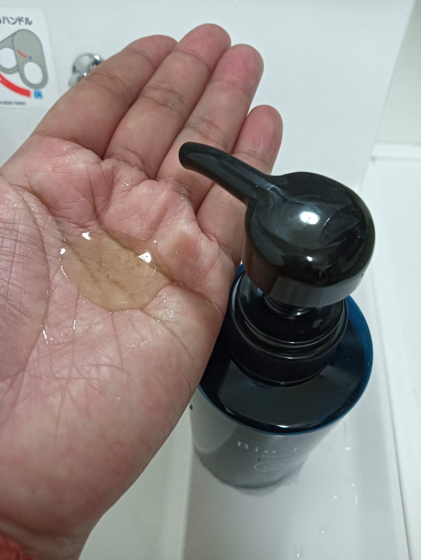 ビオルチアシャンプー/Bio Lucia(ビオルチア)/市販シャンプーを使ったクチコミ(3枚目)