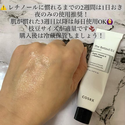 ᵞᵘᵏᵃ on LIPS 「.✼••┈┈••✼••┈┈••✼••┈┈••✼••┈┈••✼C..」(4枚目)