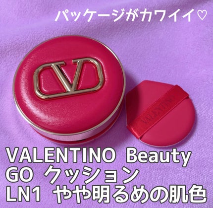 GO クッション/ヴァレンティノ ビューティ/クッションファンデーションを使ったクチコミ(1枚目)