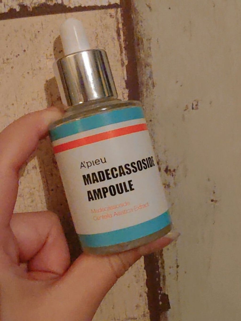 マデカソ 美容液/A’pieu/美容液を使ったクチコミ（1枚目）