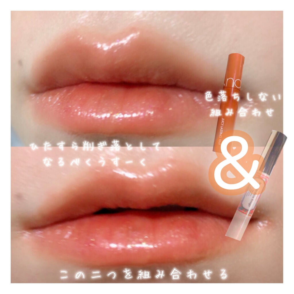 スキニーリッチシャドウ/excel/アイシャドウパレットを使ったクチコミ(3枚目)