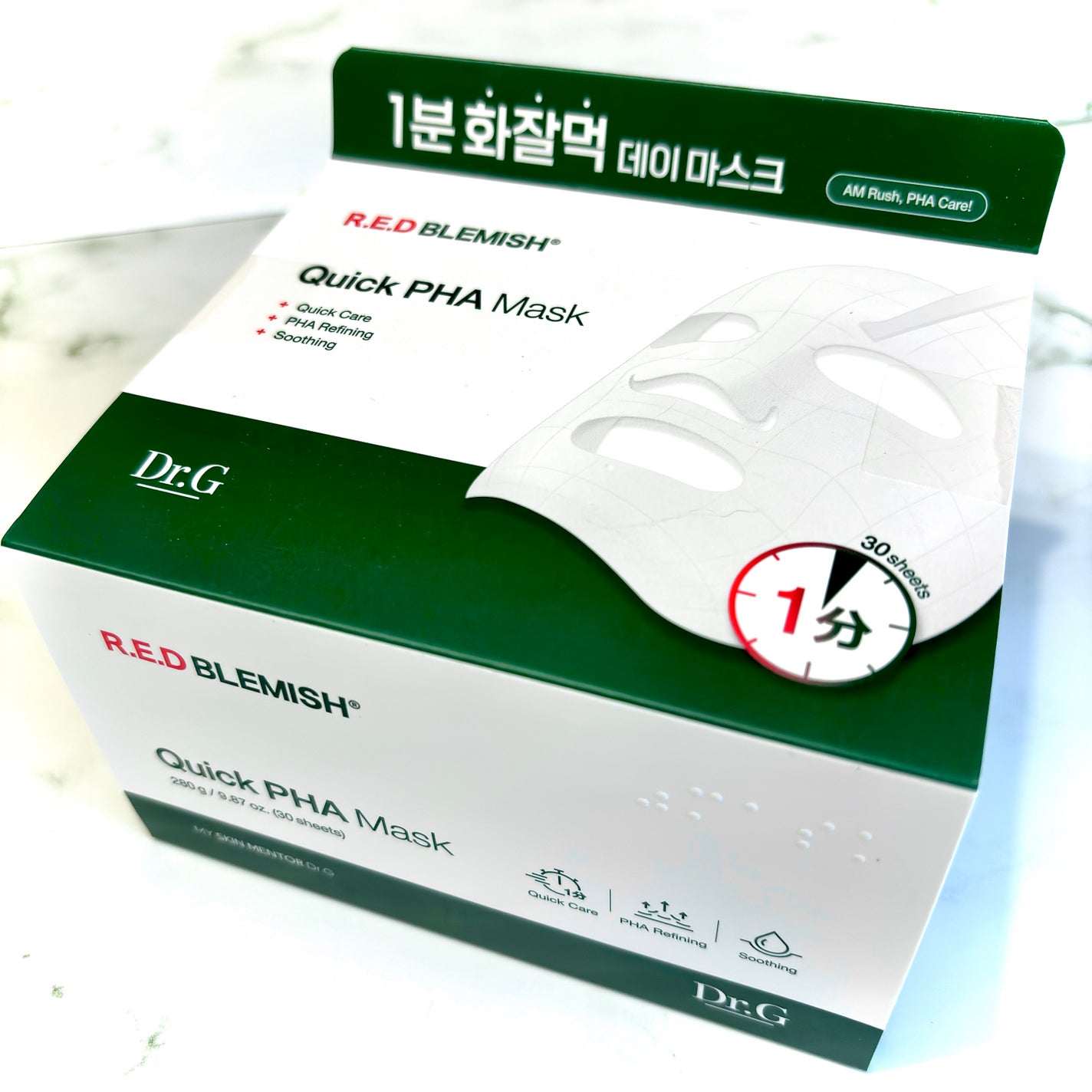 レッドブレミッシュクイックPHAシートマスク/Dr.G/シートマスク・パックを使ったクチコミ(5枚目)