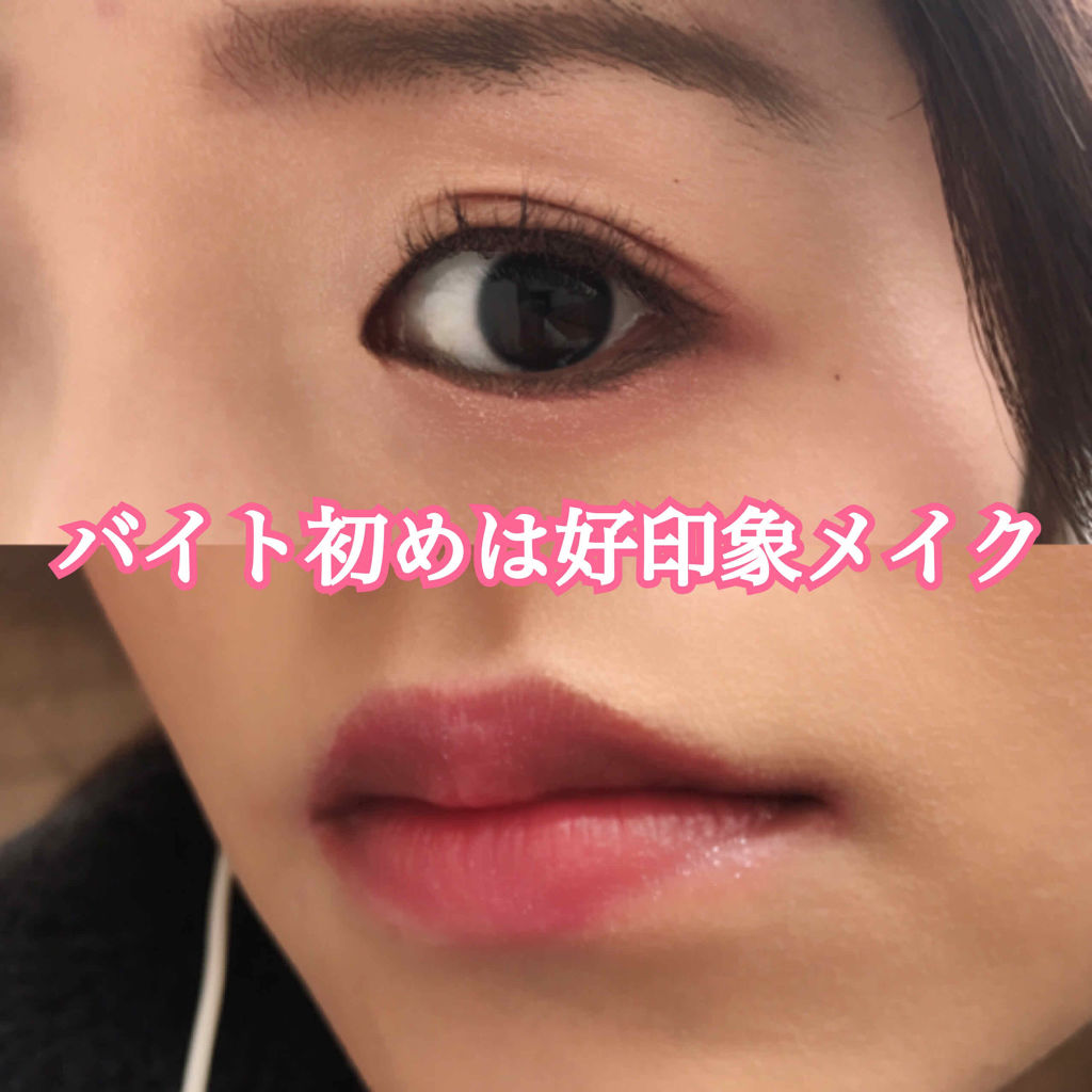 デザイニング カラー アイズ/SUQQU/アイシャドウパレットを使ったクチコミ（1枚目）