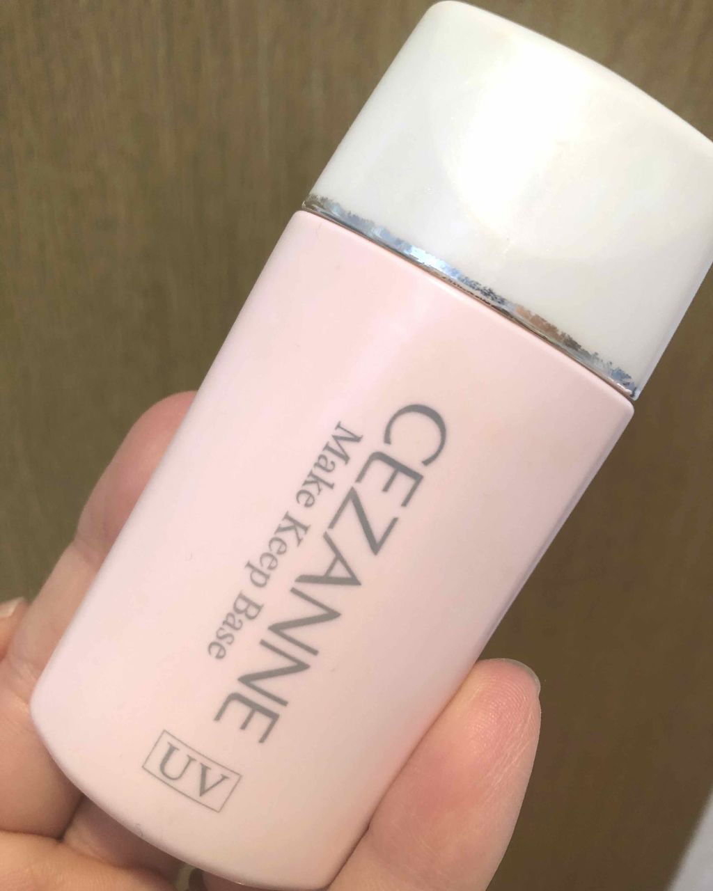 皮脂テカリ防止下地/CEZANNE/化粧下地を使ったクチコミ(1枚目)