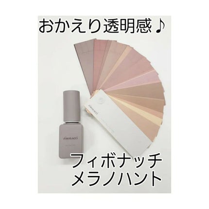 Melano Hunt/fibonacci/化粧水を使ったクチコミ(1枚目)