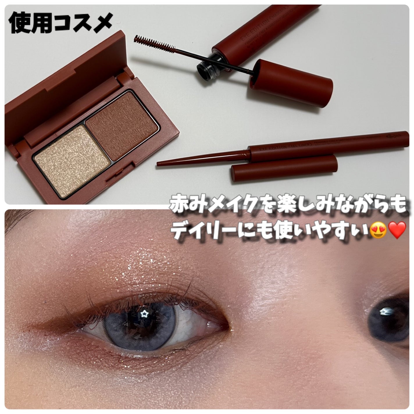 エテュセ フェイスエディション(パウダー)/ettusais/プレストパウダーを使ったクチコミ(4枚目)