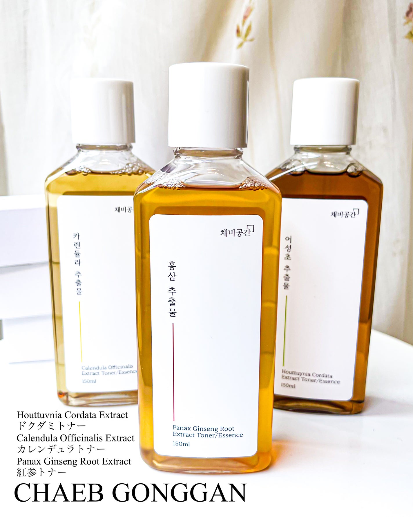 スキンケアトナー/CHAEB GONGGAN/化粧水を使ったクチコミ(2枚目)