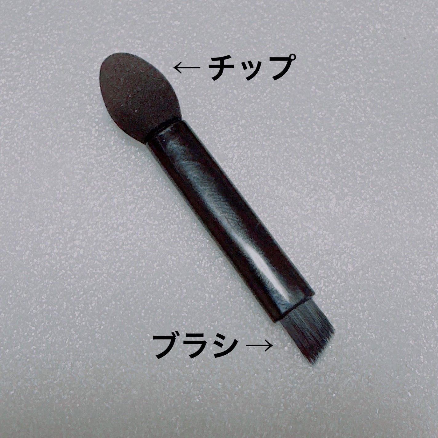 パーフェクトマルチアイズ/キャンメイク/アイシャドウパレットを使ったクチコミ(6枚目)