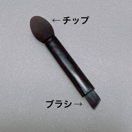 パーフェクトマルチアイズ/キャンメイク/アイシャドウパレットを使ったクチコミ(6枚目)