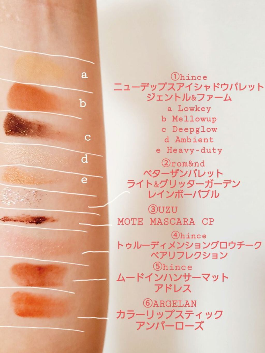 トゥルーディメンショングロウチーク/hince/パウダーチークを使ったクチコミ(4枚目)