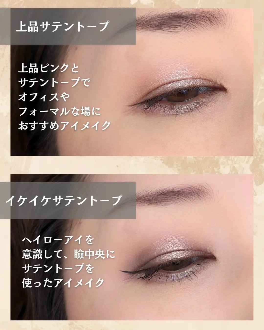 スモール アイシャドウ/M・A・C/単色アイシャドウを使ったクチコミ(6枚目)