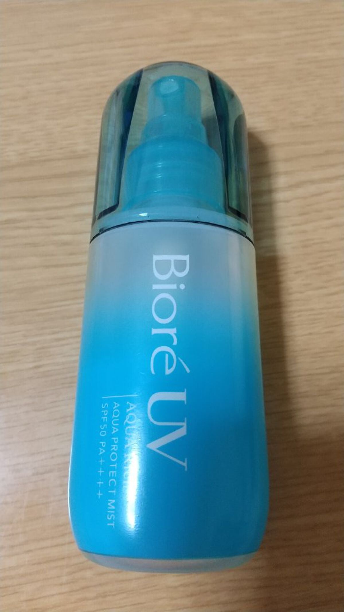 ビオレUV アクアリッチ アクアプロテクトミスト/ビオレ/日焼け止めミスト・スプレーを使ったクチコミ(1枚目)