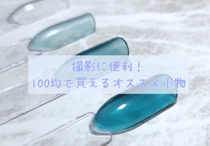 ã䜿ã£ãã¯ãã³ãïŒ1æç®ïŒ