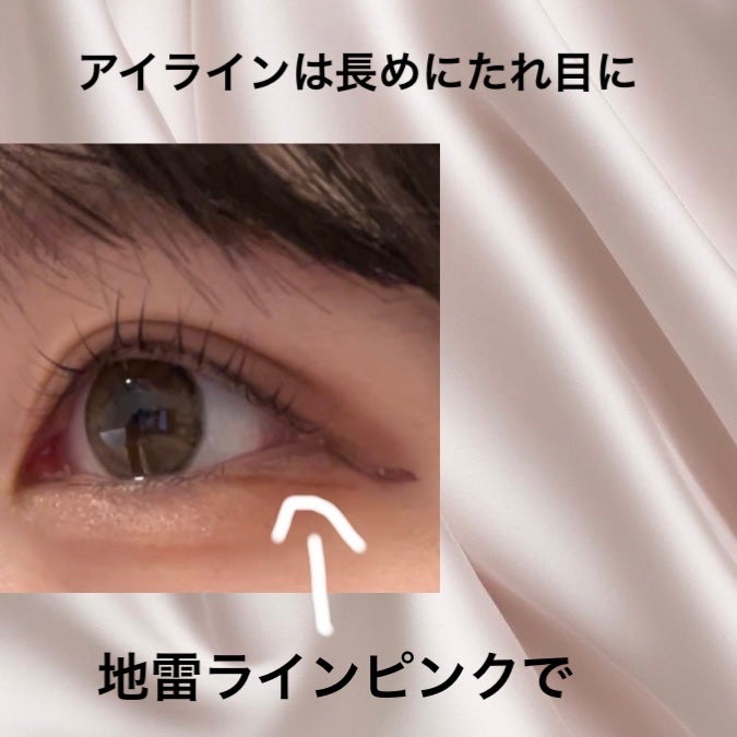 キャビアスティック アイカラー/ローラ メルシエ/スティックアイシャドウを使ったクチコミ(6枚目)