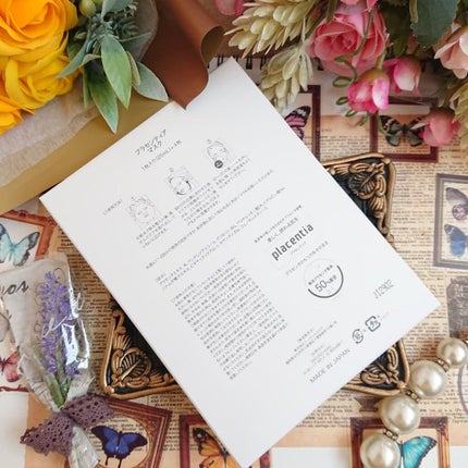 プラセンティア マスク/プラセンティア/シートマスク・パックを使ったクチコミ(7枚目)