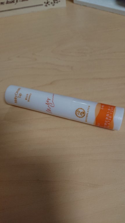 メルティクリームリップ/メンソレータム/リップクリームを使ったクチコミ(1枚目)