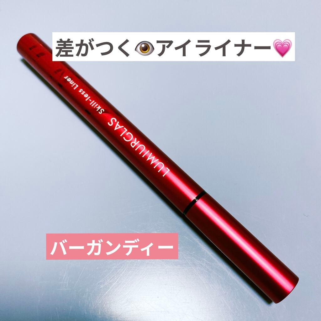 スキルレスライナー/LUMIURGLAS/リキッドアイライナーを使ったクチコミ(1枚目)