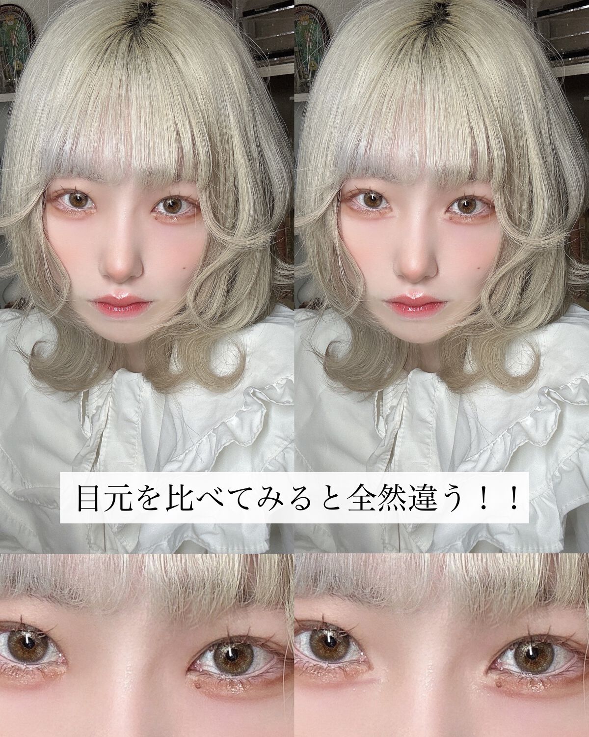 ノーズ&アイブロウパウダー/CEZANNE/パウダーアイブロウを使ったクチコミ(4枚目)