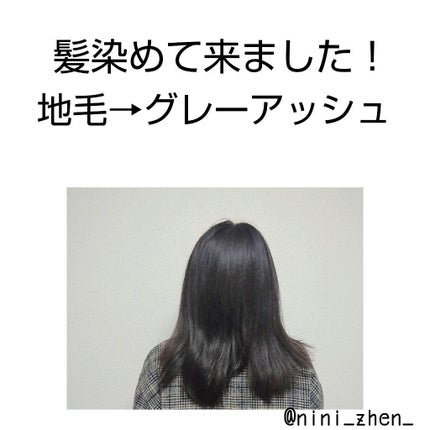 を使ったクチコミ(1枚目)