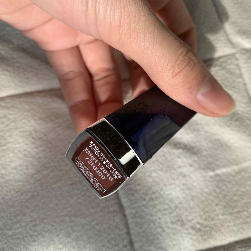 メイベリン ニューヨーク カラーセンセーショナル リップスティック B ＜ロー… カラーセンセーショナル リップスティック B ＜ローデッド