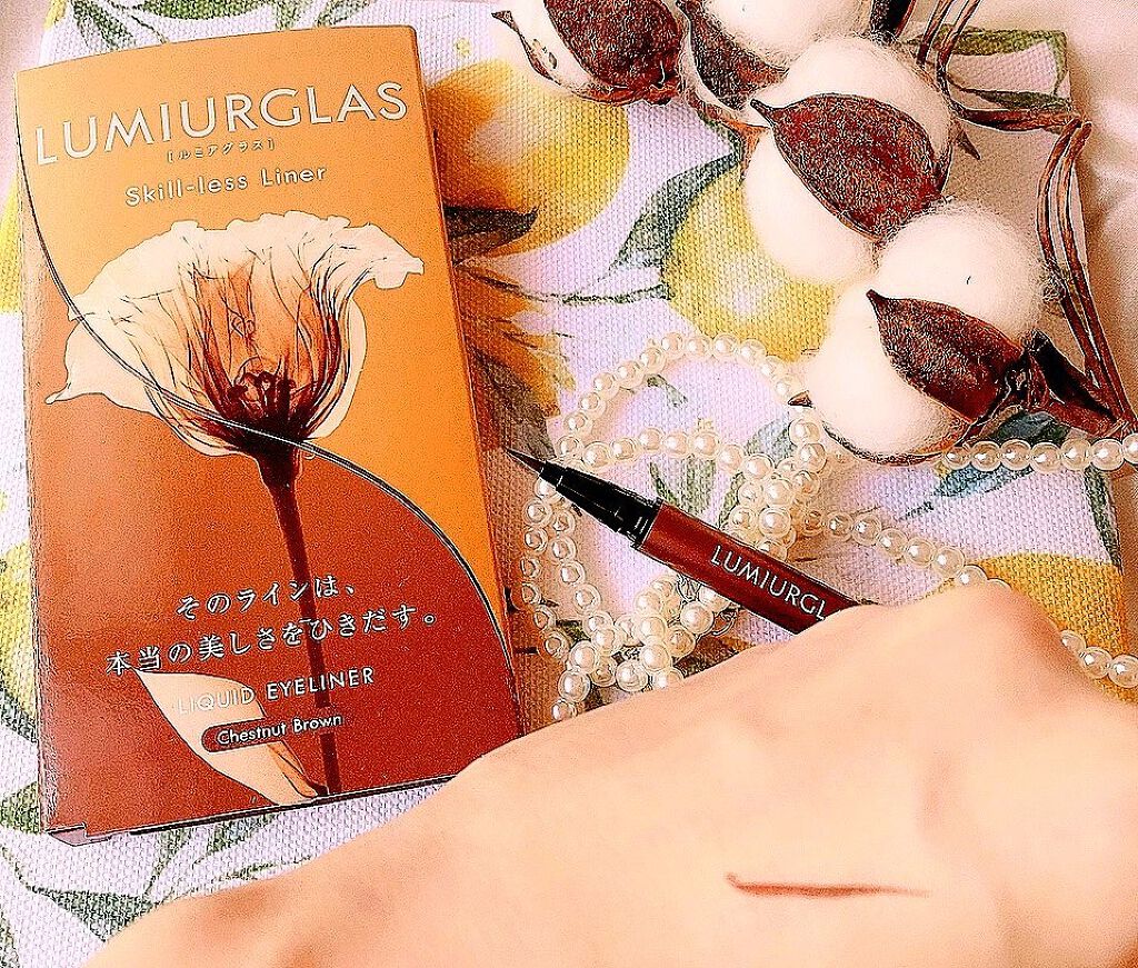 スキルレスライナー/LUMIURGLAS/リキッドアイライナーを使ったクチコミ（2枚目）