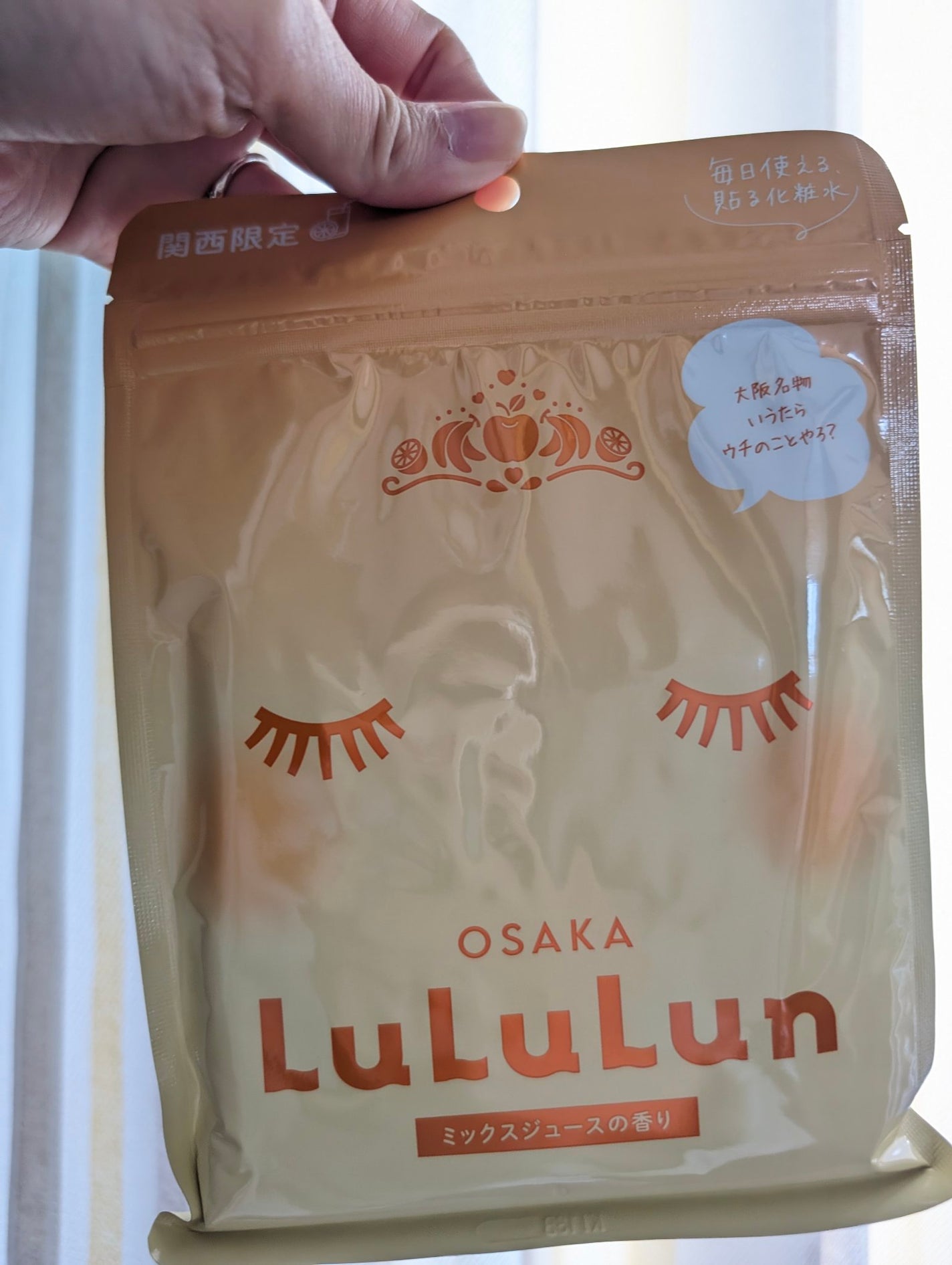 大阪ルルルン(ミックスジュースの香り)/ルルルン/シートマスク・パックを使ったクチコミ(4枚目)