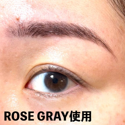 メークソリューション アイブロウティント/メークソリューション/眉ティントを使ったクチコミ(7枚目)