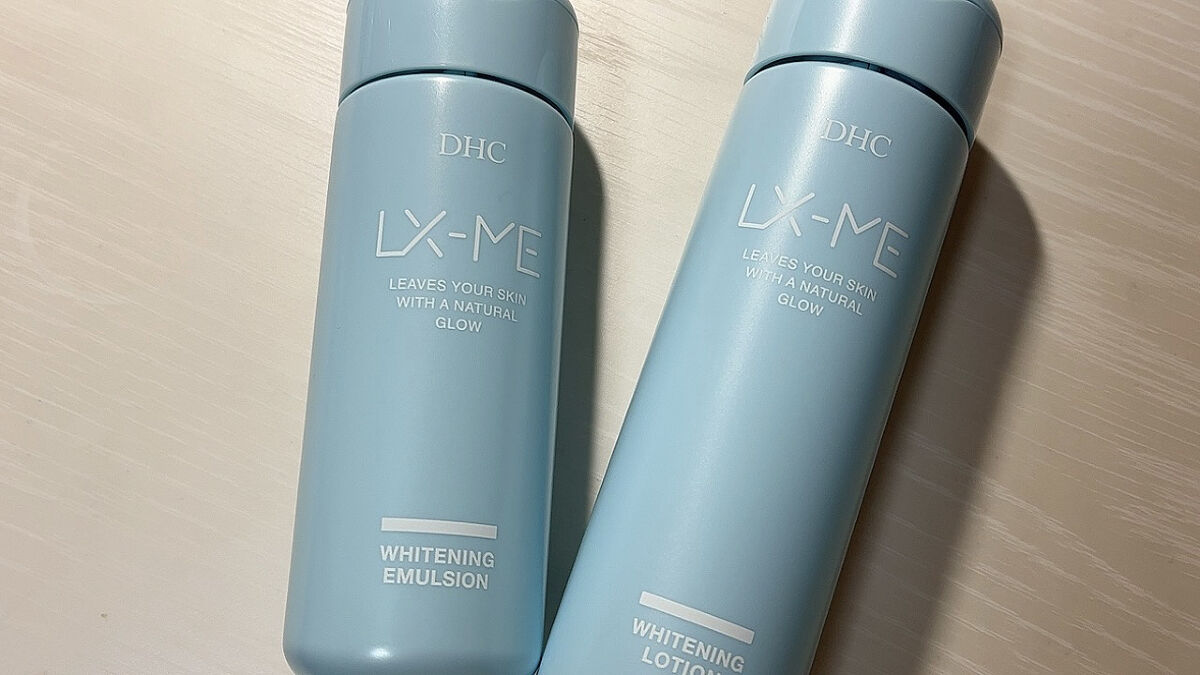 DHCルクスミー 薬用ホワイトニング ローション/DHC/化粧水を使ったクチコミ（1枚目）