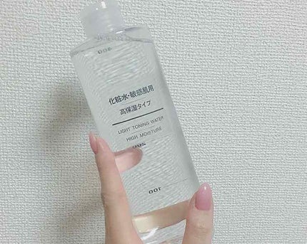 化粧水・敏感肌用・高保湿タイプ/無印良品/化粧水を使ったクチコミ(1枚目)