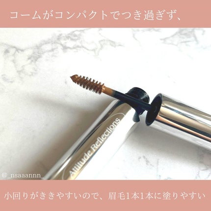 を使ったクチコミ(3枚目)