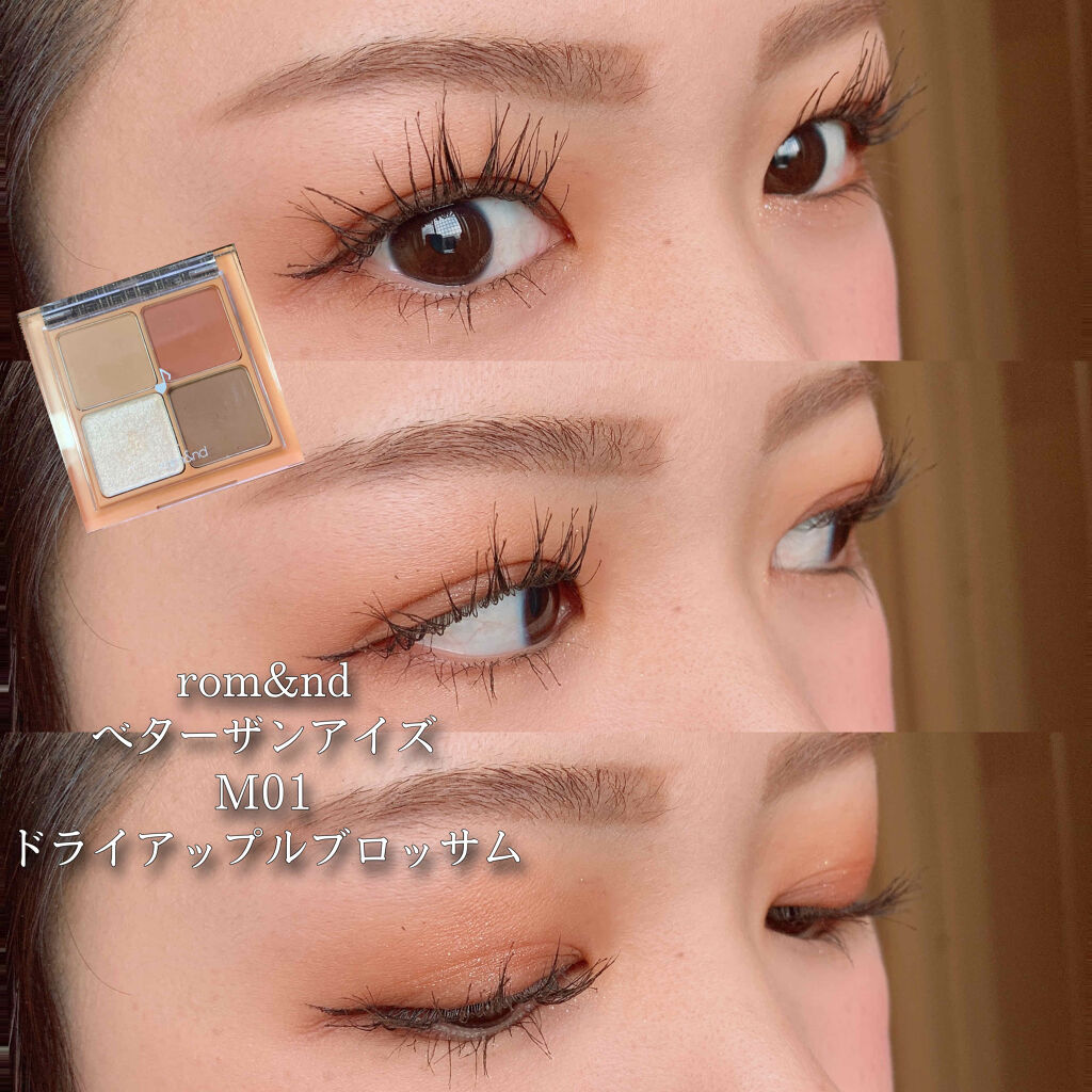 ベターザンアイズ ミュージックシリーズ/rom&nd/アイシャドウパレットを使ったクチコミ（1枚目）