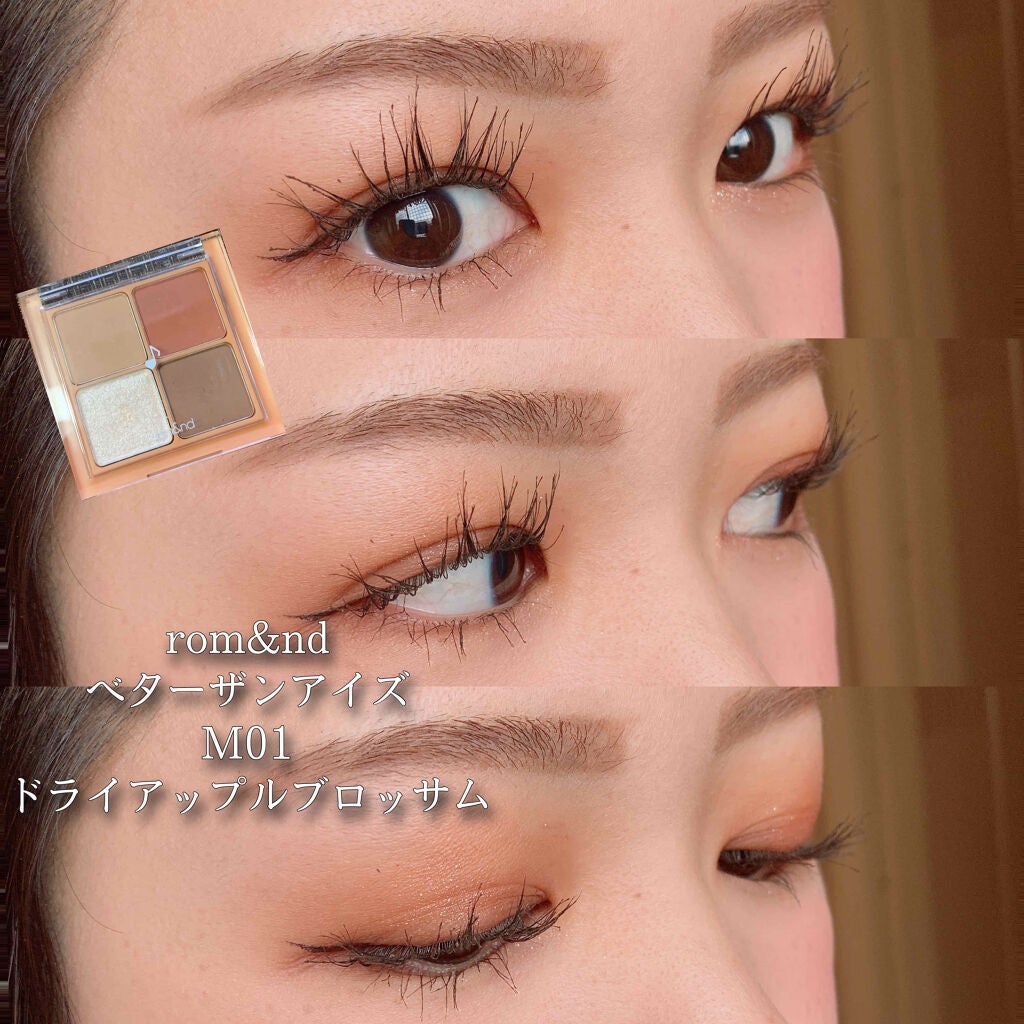 クイックラッシュカーラー/キャンメイク/マスカラ下地を使ったクチコミ(1枚目)