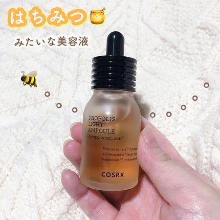 フルフィットプロポリスライトアンプル/COSRX/美容液を使ったクチコミ(1枚目)