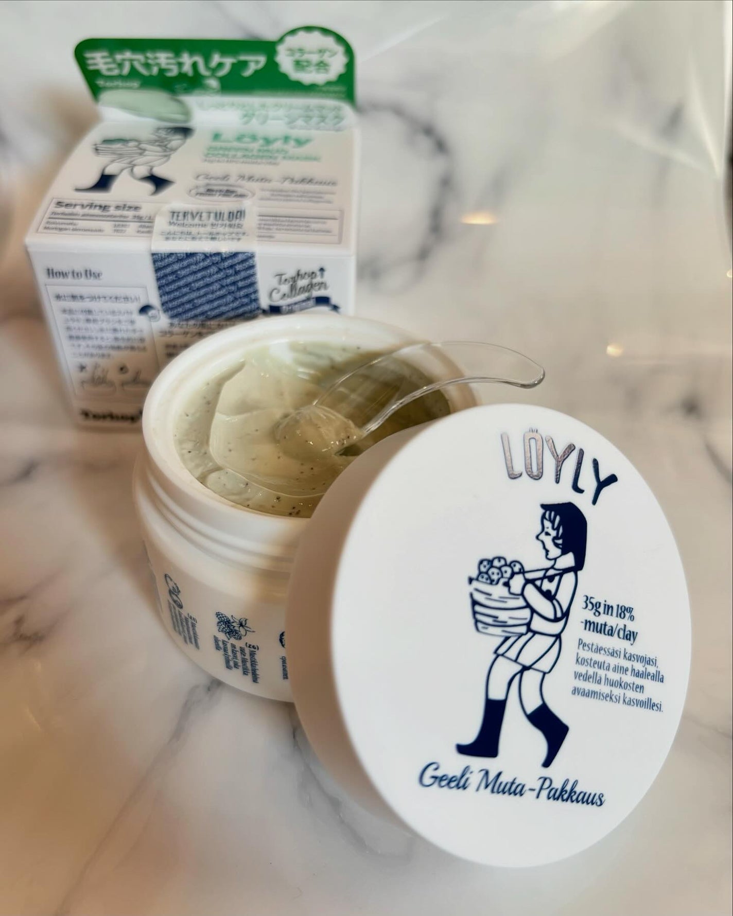 グリーンマスク/Torhop/洗い流すパック・マスクを使ったクチコミ(1枚目)