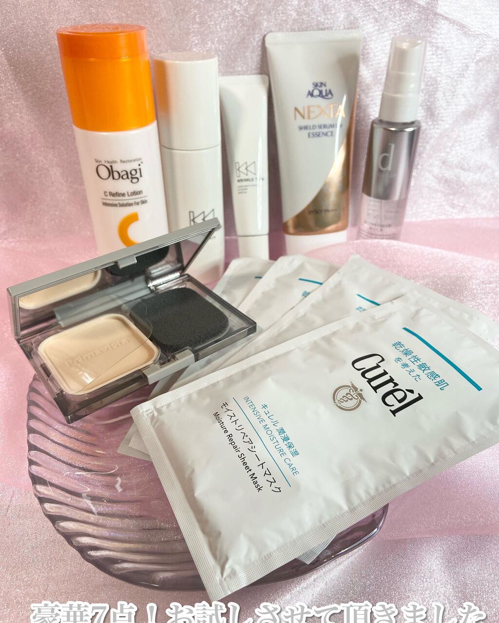 薬用コンセントレートセラム ホワイト/サナ リンクルターン/美容液を使ったクチコミ(2枚目)