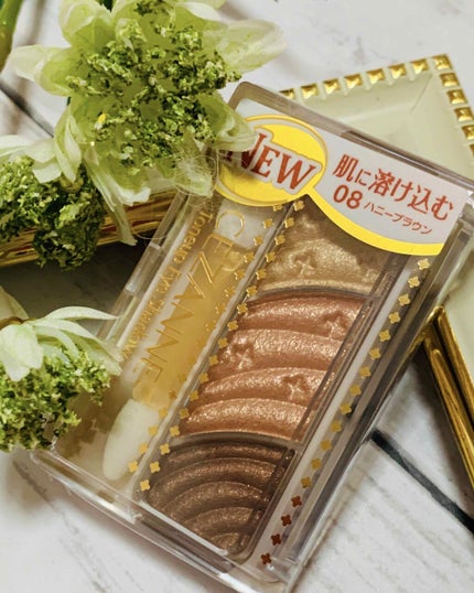 トーンアップアイシャドウ/CEZANNE/アイシャドウパレットを使ったクチコミ(2枚目)