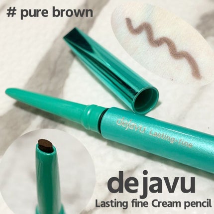 「密着アイライナー」クリームペンシル ピュアブラウン(バラエティストア限定取扱いカラー)/デジャヴュ/ペンシルアイライナーを使ったクチコミ(1枚目)