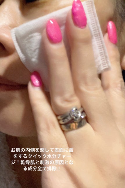 fumiron1012 on LIPS ãðºPïŒCALMâ¥ïžNEWâ¥ïžâãã¢ã«ãã³ãããŒ200mlââïž..ãïŒ5æç®ïŒ