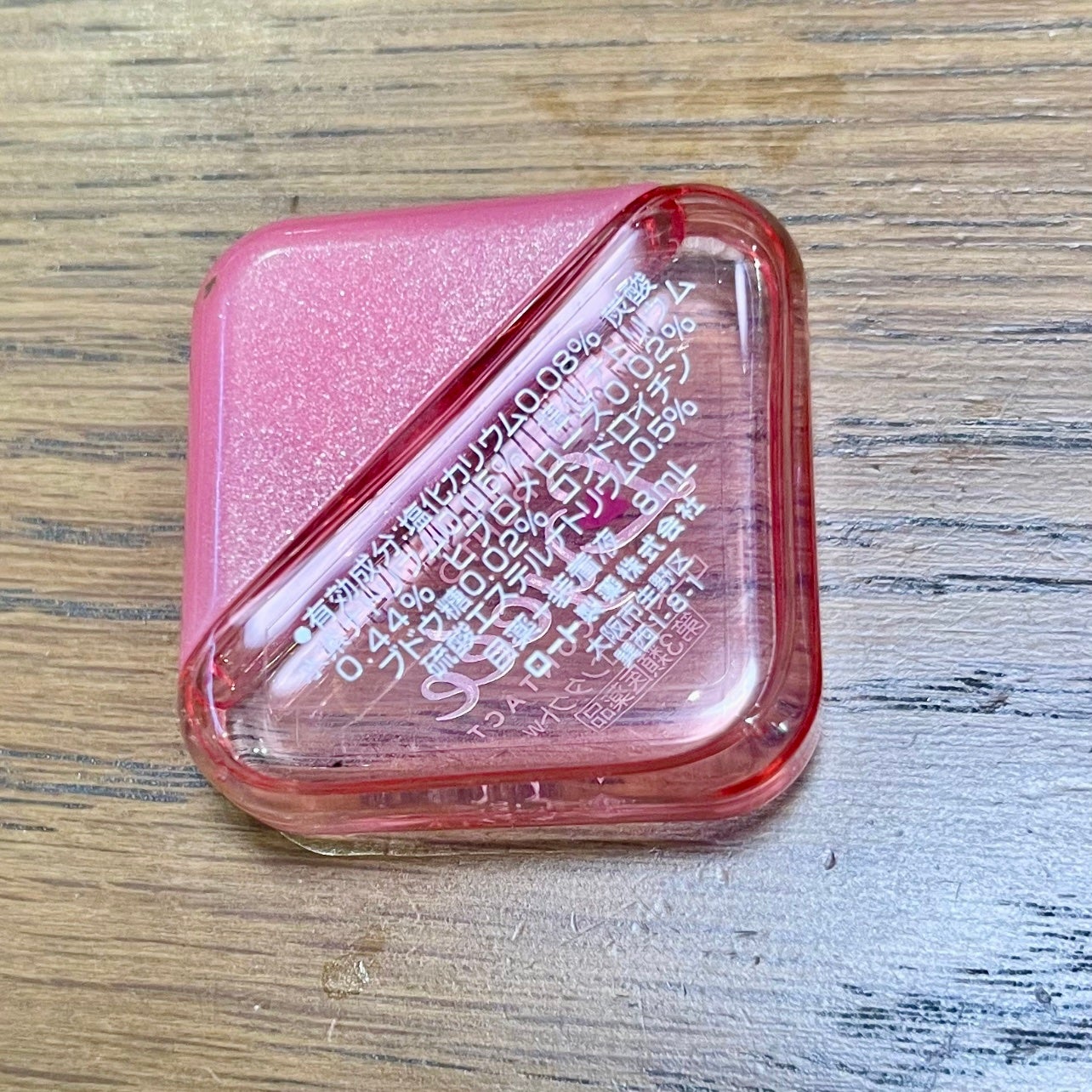 ロートリセコンタクトw(医薬品)/ロート製薬/その他を使ったクチコミ(2枚目)